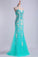 2022 Prom Dresses Strapless Column With Beading And Applique