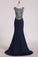 2022 Prom Dresses Scoop Column Sweep Train Spandex With Beads