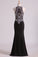 2024 Black Prom Dresses Scoop Beaded Bodice Floor Length Spandex Sheath