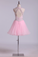 2022 Homecoming Dresses Scoop A Line Tulle With Beads