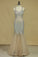 2022 Halter Prom Dresses Mermaid Tulle With Beading Floor Length
