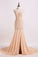 2022 Sweetheart Prom Dresses Mermaid/Trumpet With Beading