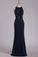 2022 Black Prom Dresses Scoop Sheath With Beading Open Back Spandex