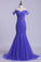 2022 Off The Shoulder Prom Dresses Trumpet Floor Length With Beading