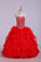 2024 Ball Gown Sweetheart Organza Floor Length Quinceanera Dresses