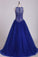 2022 Dark Royal Blue Scoop Quinceanera Dresses Ball Gown Tulle With Beading Court Train