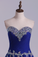 2022 Sweetheart A Line Prom Dresses Tulle Short With Beading Lace Up Dark Royal Blue