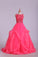 2022 Beautiful Scoop Ball Gown Tulle Floor Length With Beads