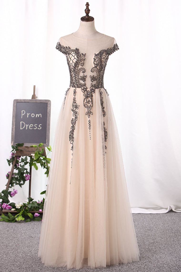 2024 Tulle Prom Dresses A Line Bateau Cap Sleeve With Beads Open Back