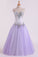 2022 Tulle Sweetheart Beaded Bodice Ball Gown Quinceanera Dresses Floor Length