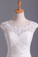 2022 New A-Line Wedding Dresses Bateau Court Train Covered Button Tulle & Lace Applique