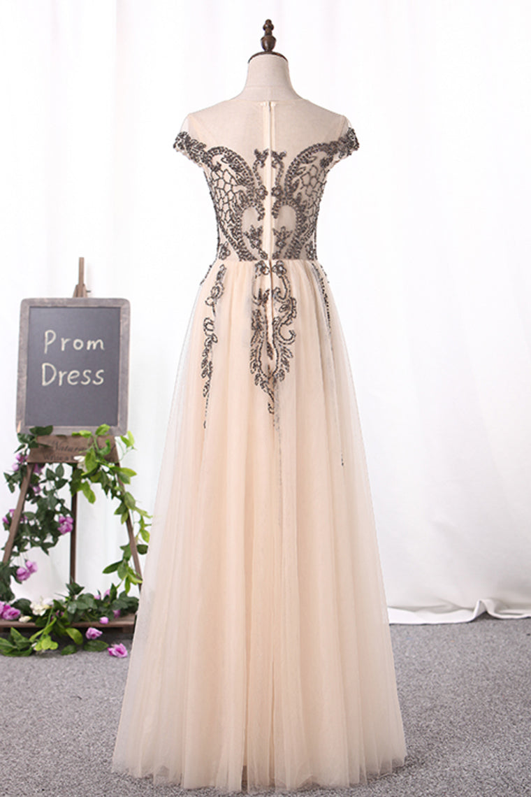 2024 Tulle Prom Dresses A Line Bateau Cap Sleeve With Beads Open Back