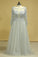 2022 Long Sleeves Prom Dresses Bateau With Slit & Embroidery Tulle Floor Length Plus Size