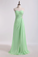 2024 Prom Dress Column Beaded Floor Length With Slit And Ruffles