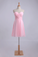 2022 New Arrival Homecoming Dress Sweetheart Short/Mini Ruffled